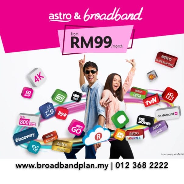 Astro Broadband 2